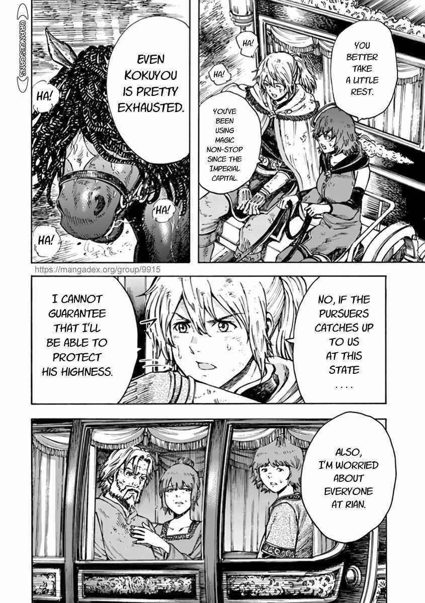 Shoukan sareta Kenja wa Isekai wo Yuku Chapter 23.1 16